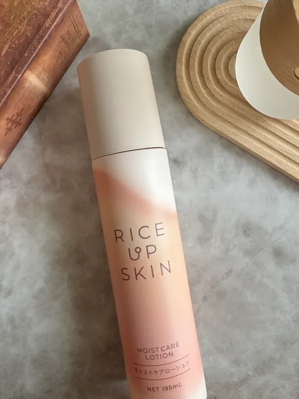 RICE UP SKIN 基礎化粧品 35歳からの毛穴肌ケア「RICE UP SKIN（ライスアップスキン）」が